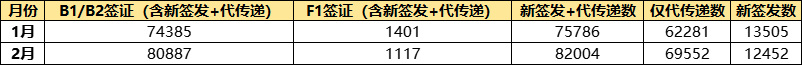 20250428214944-575c8 20250428214944-575c8