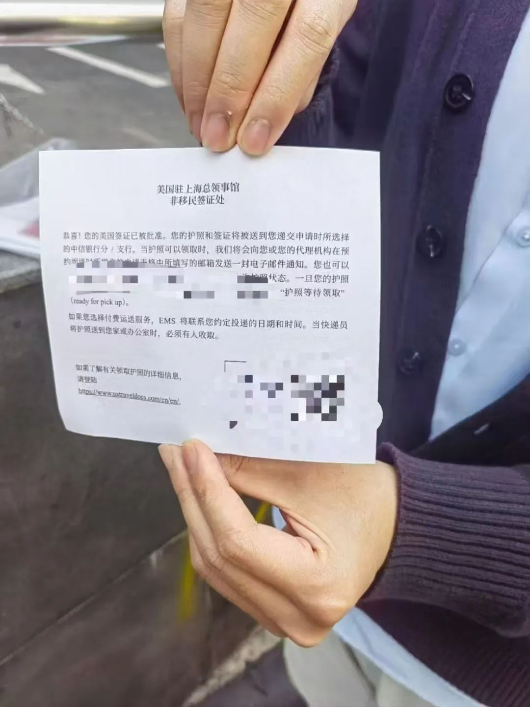 20250428214944-577ed 20250428214944-577ed