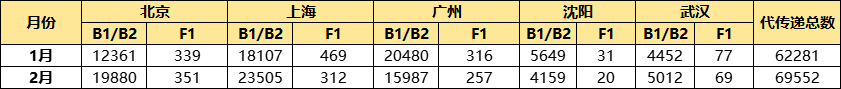 20250428214944-ada70 20250428214944-ada70