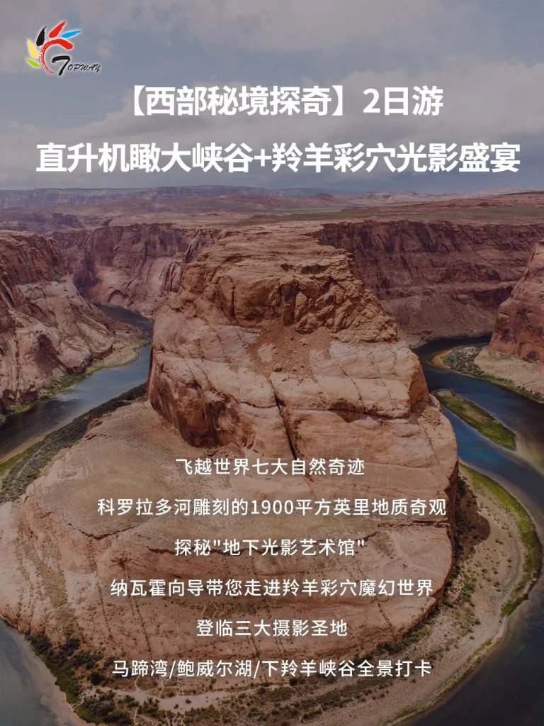640-33-768x1024-1