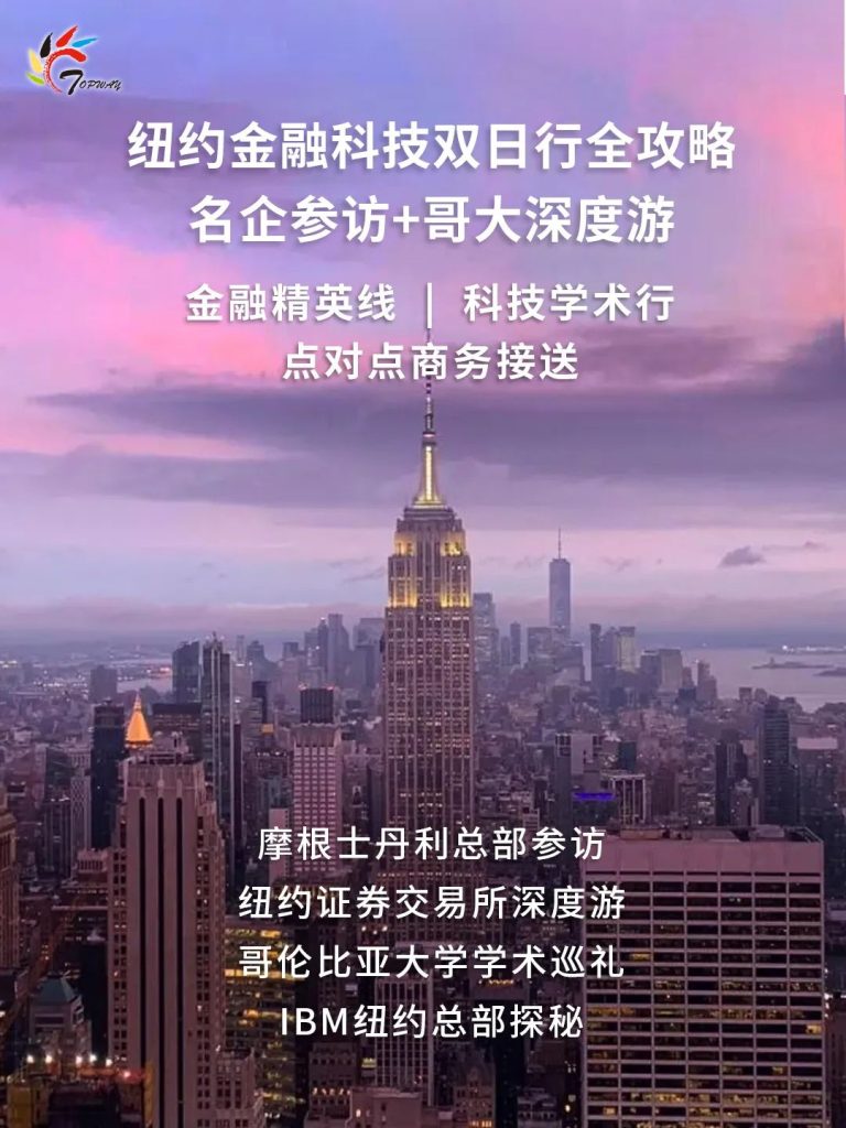 640-34-768x1024-1