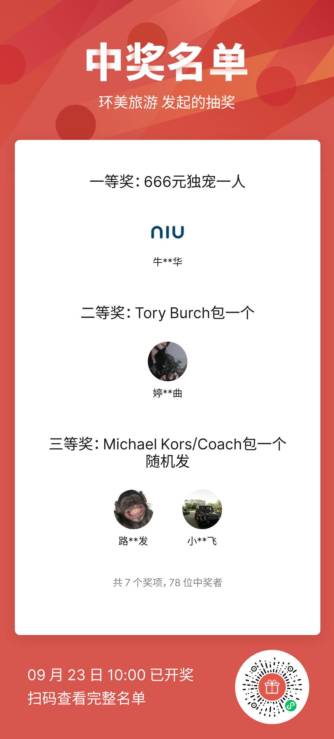 ea95a30cfc3878cd41f7ed10faf834a7 ea95a30cfc3878cd41f7ed10faf834a7