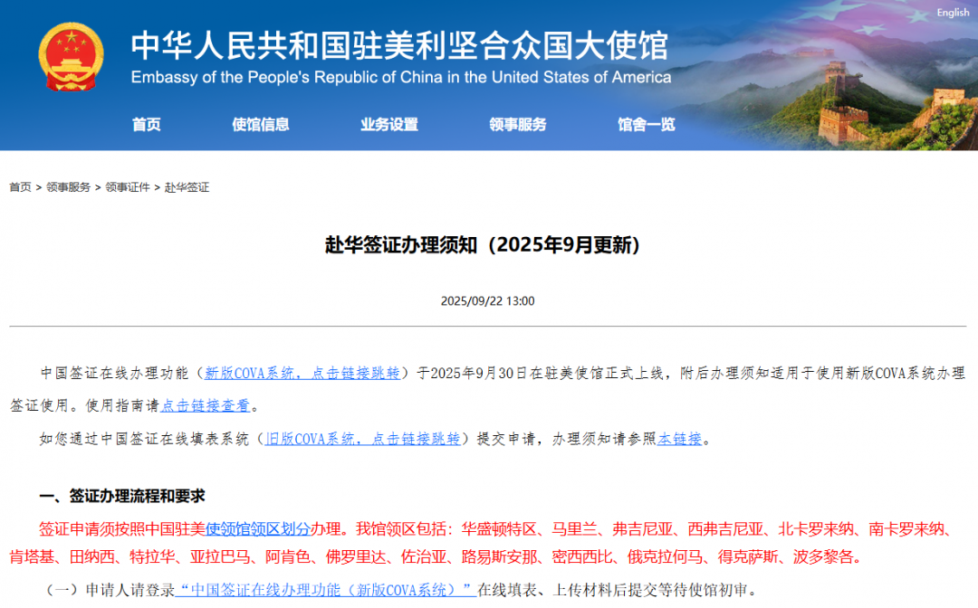 cda94eee112cf85c496a49bd0ebce1ff