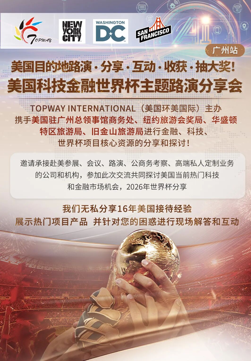 7f2409af7fe06688f94ecad6d458096f 7f2409af7fe06688f94ecad6d458096f