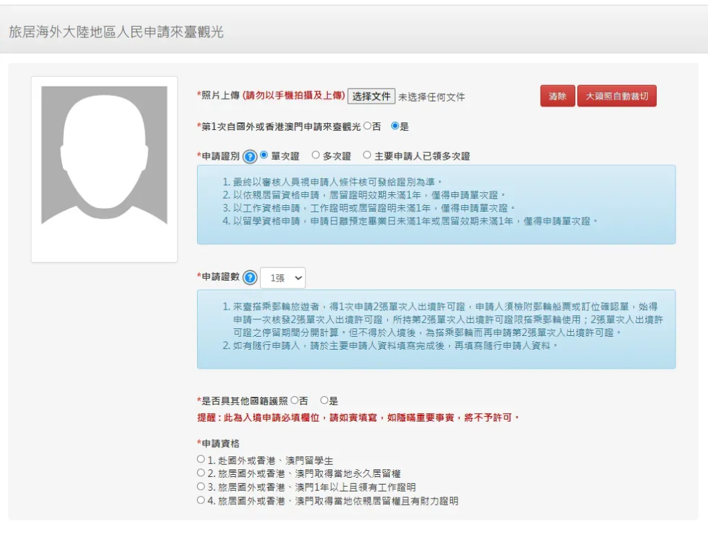 83d85dfe9b423a346721f78602b0f046-1024x784-1