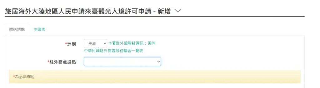 e172084cd93c351b3391621f6fd18d55-1024x284-1