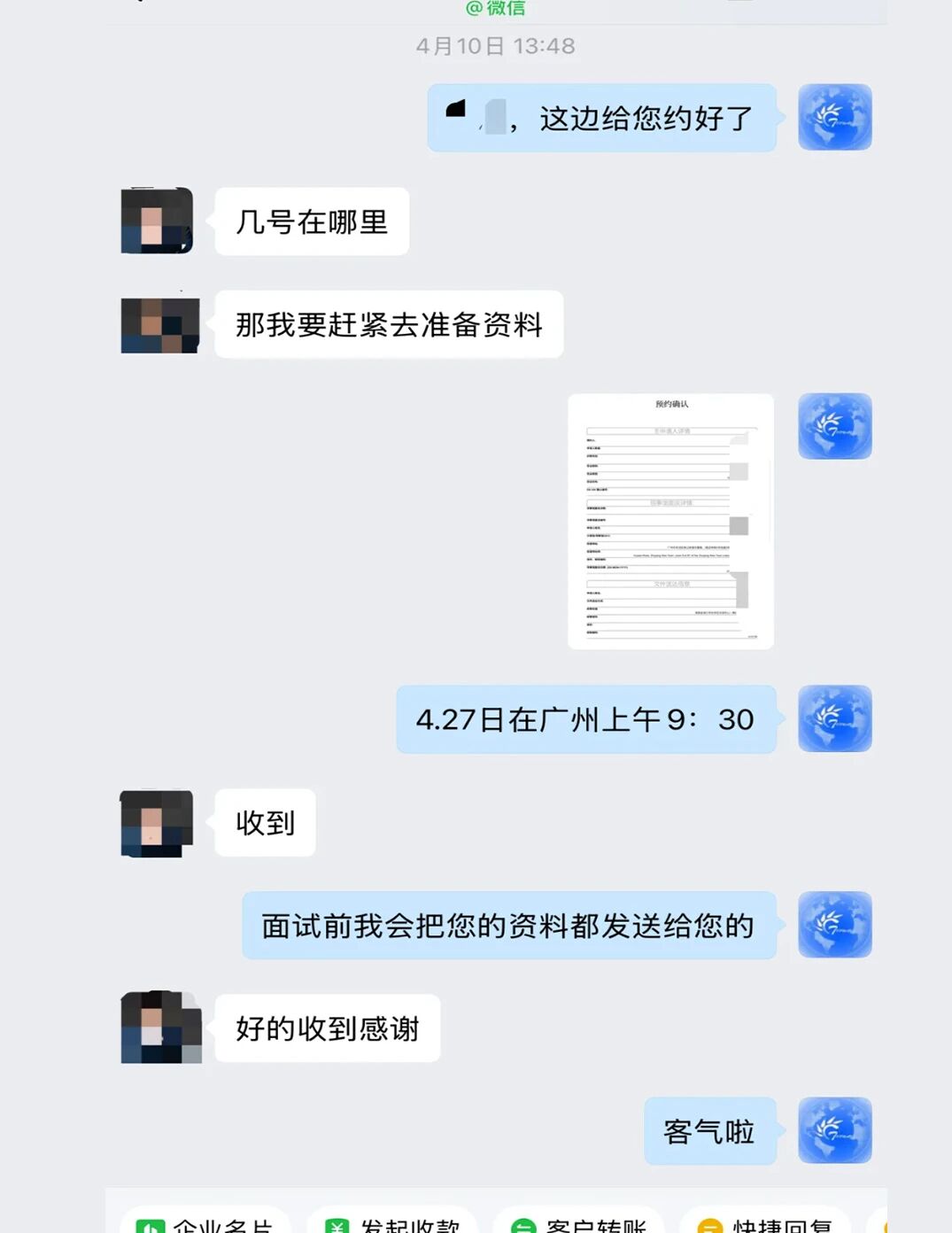 95351606837f0c4ee51cc148acb09414 95351606837f0c4ee51cc148acb09414