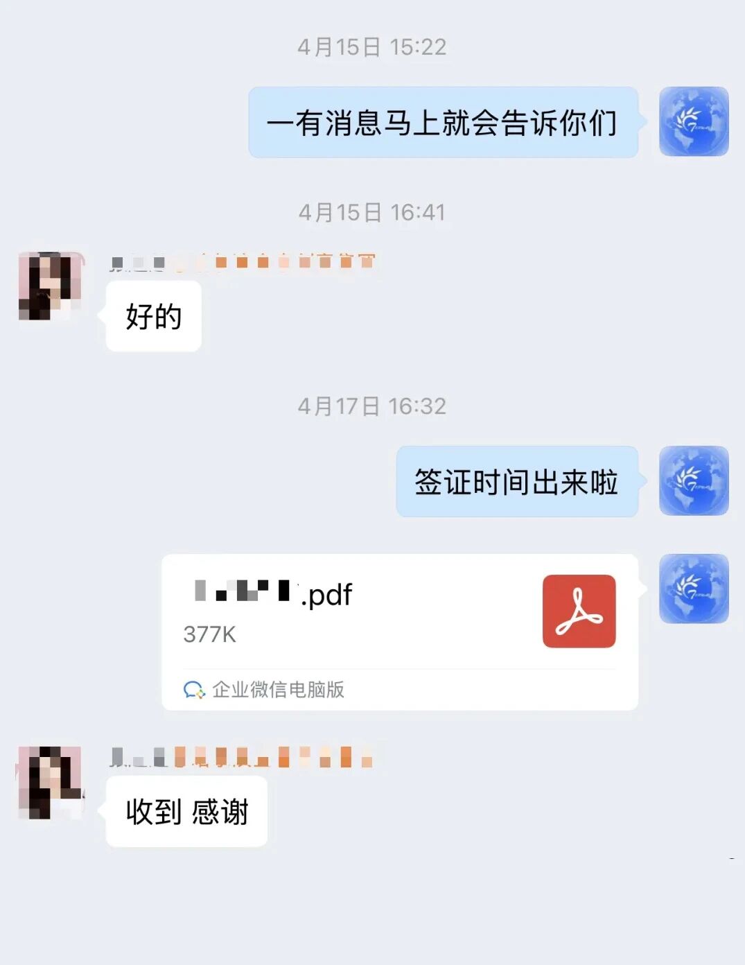 a91c8961d7115669374e88bf2a50ce85 a91c8961d7115669374e88bf2a50ce85