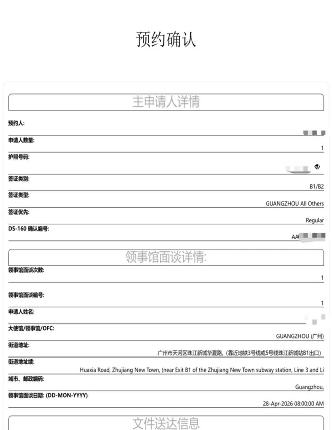 fc2592889e78e5c0249febe2d2cc7eec fc2592889e78e5c0249febe2d2cc7eec