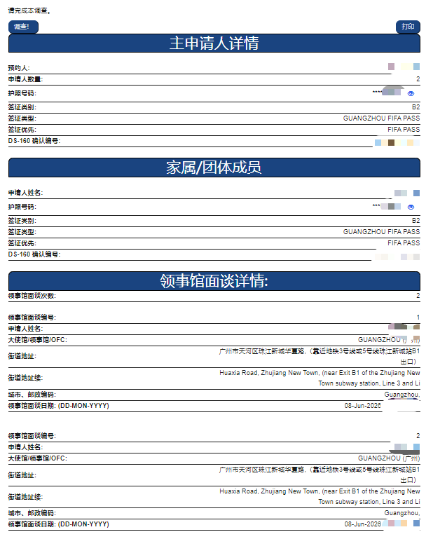 bd3ef58954bc3a4c832555c2fdd3124d bd3ef58954bc3a4c832555c2fdd3124d