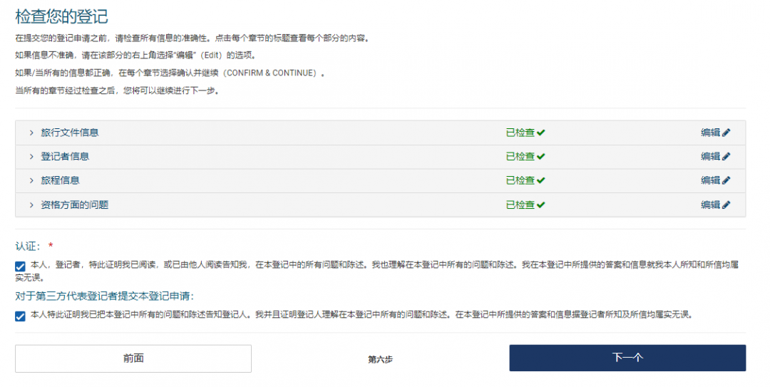 d9e715548e43e74f2994d9a40f8b0592 d9e715548e43e74f2994d9a40f8b0592